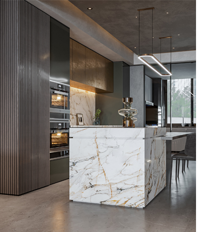KITCHENS